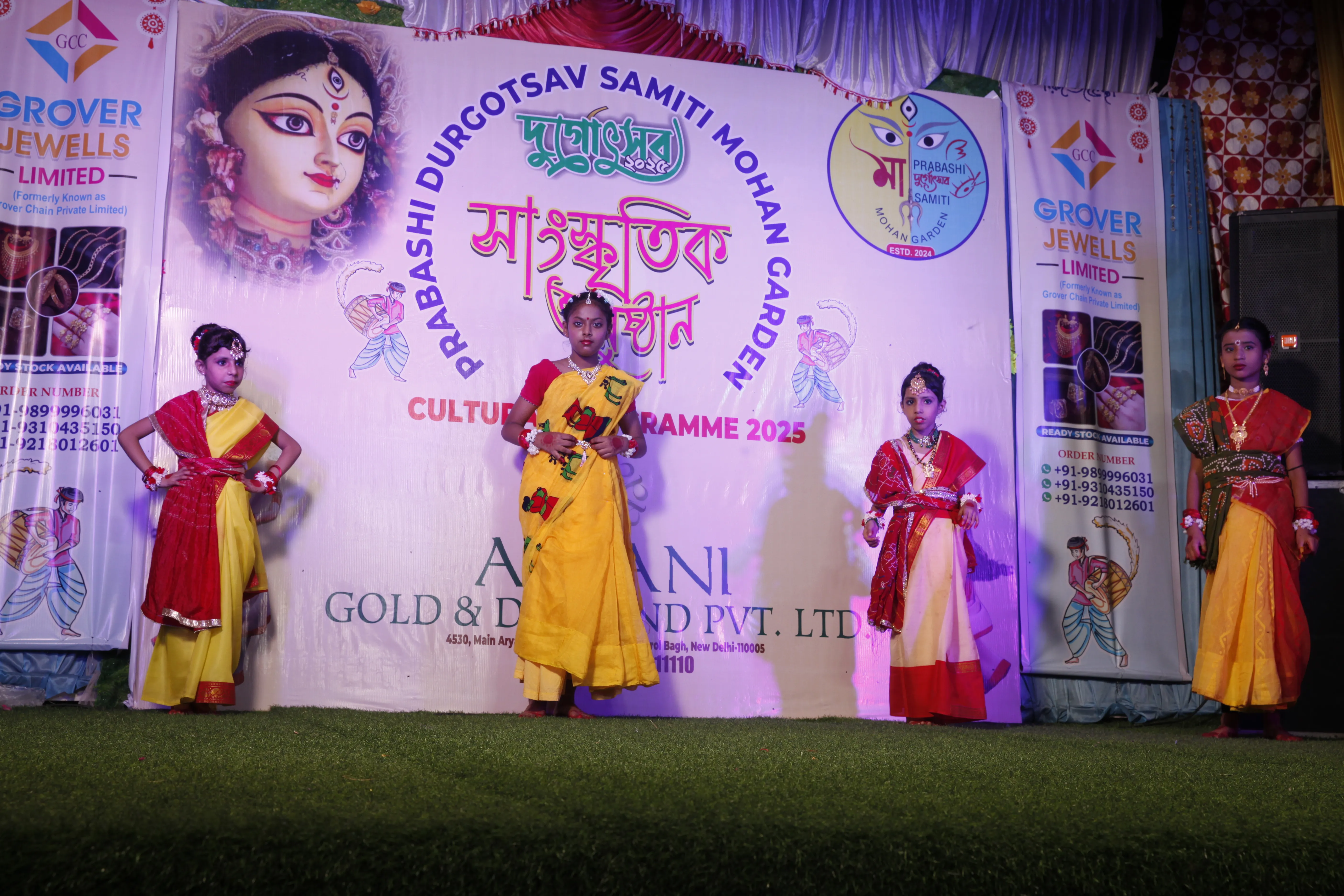 Durga Puja 2025 photo 52