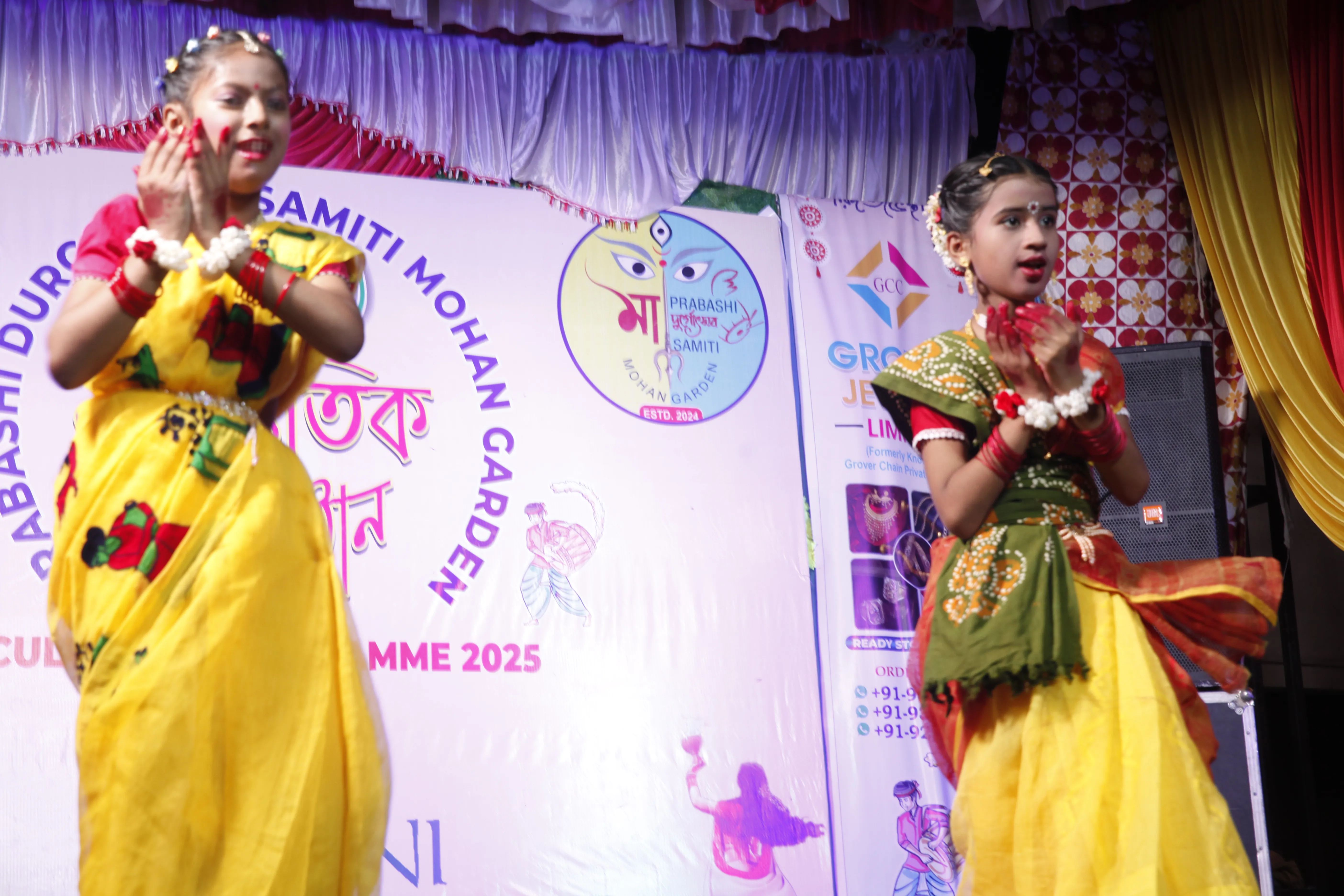 Durga Puja 2025 photo 54